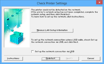 Abbildung: Bildschirm zur Überprüfung der Druckereinstellungen